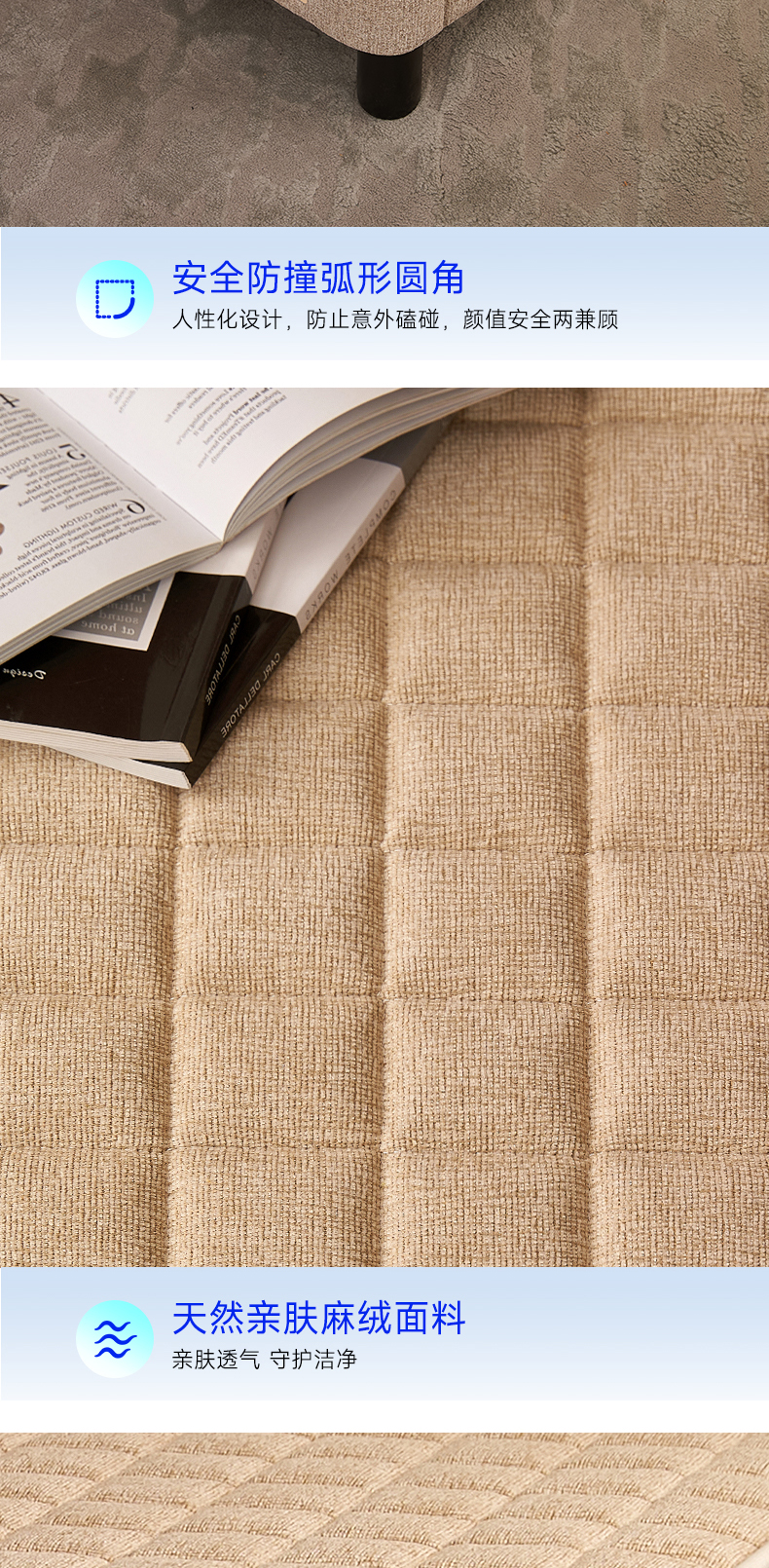 脊韵A-爱舒床垫 - 来自上海的精致睡眠