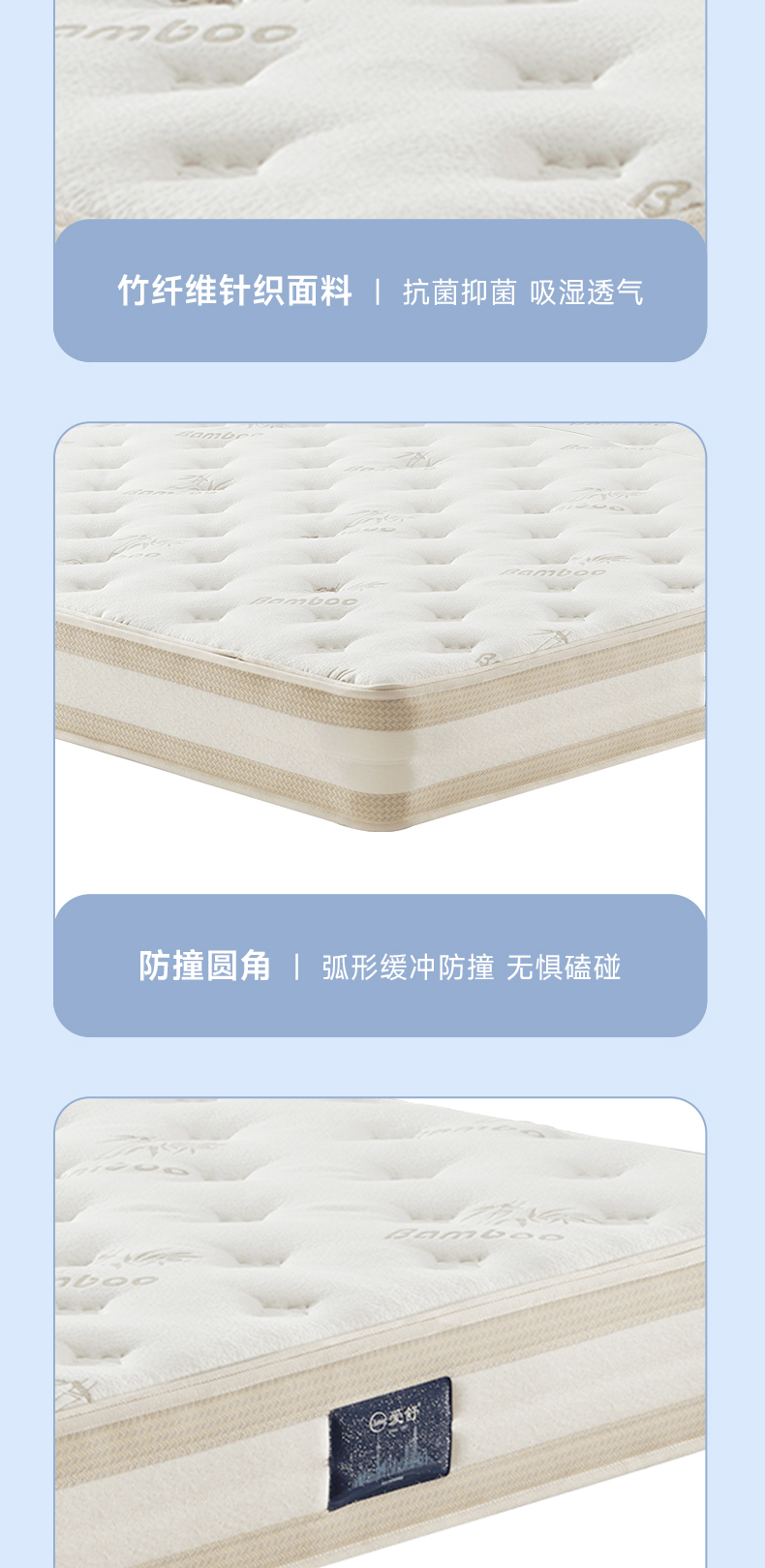 舒甜-爱舒床垫 - 来自上海的精致睡眠