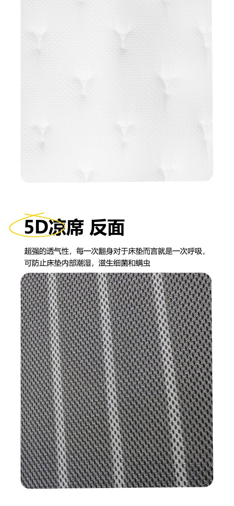 舒怡-爱舒床垫 - 来自上海的精致睡眠