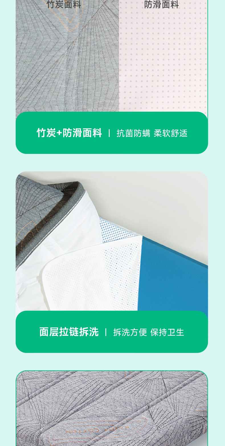 心想事成-爱舒床垫 - 来自上海的精致睡眠