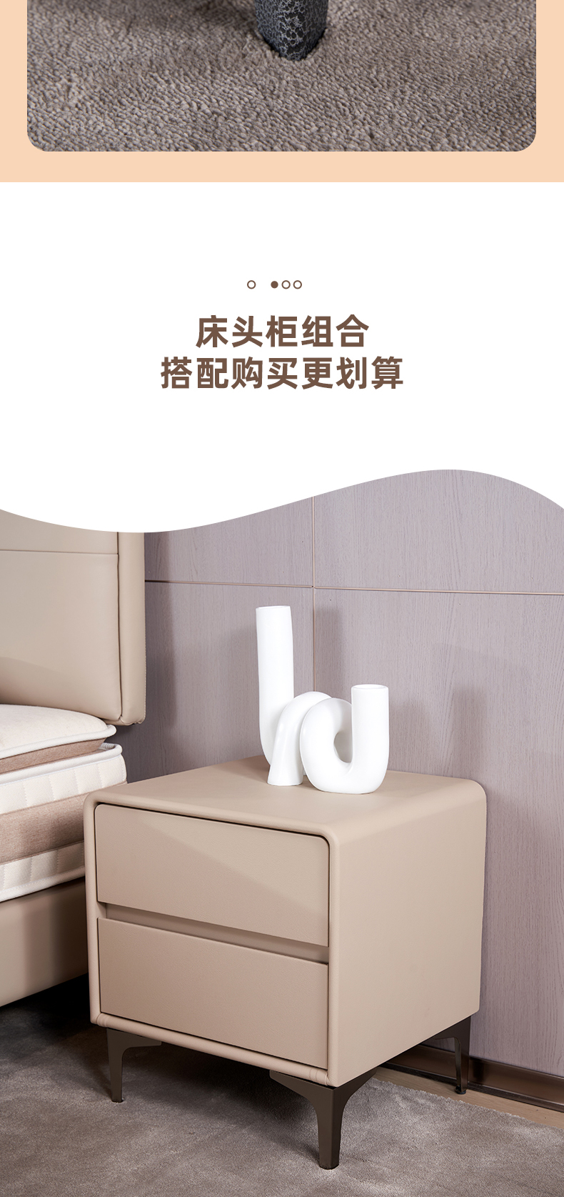 AS102-爱舒床垫 - 来自上海的精致睡眠