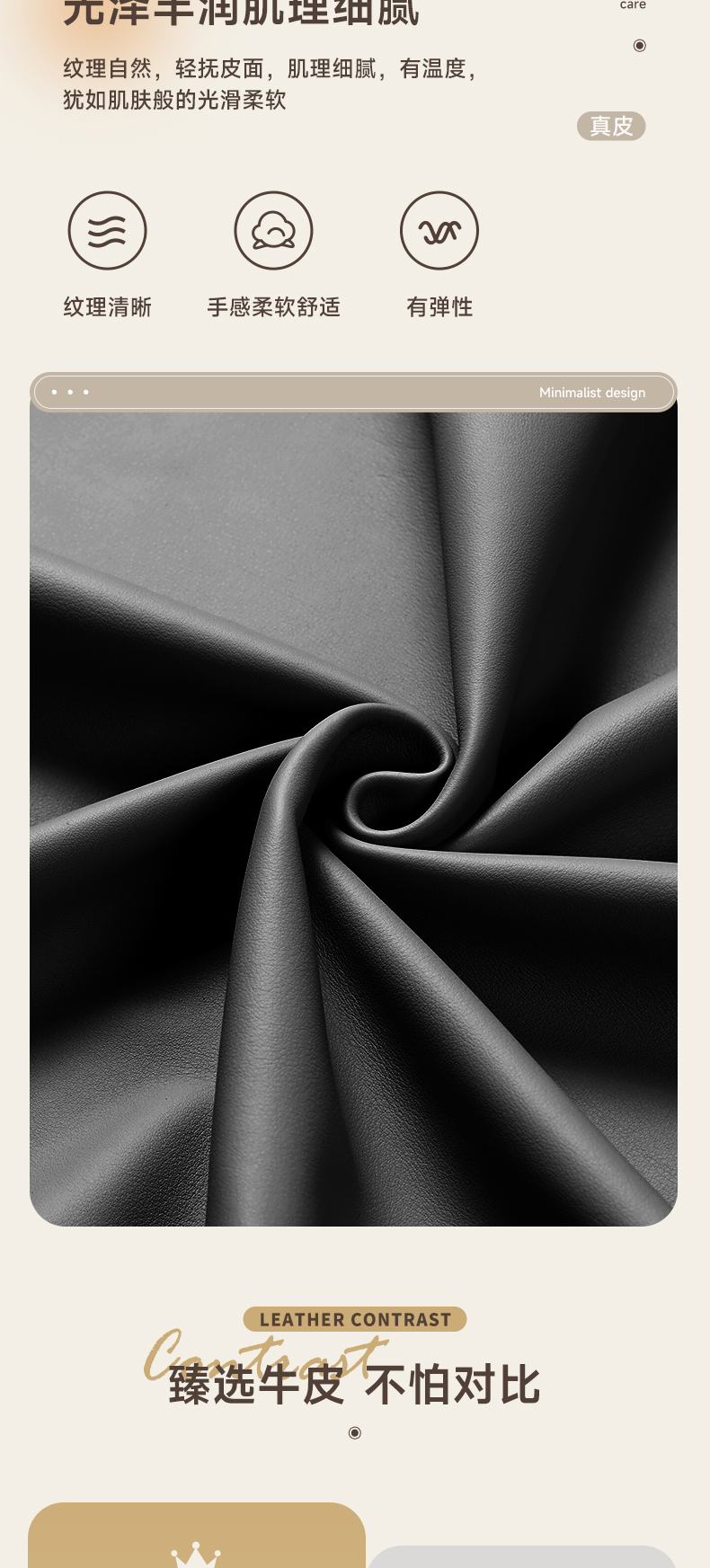 AS103-爱舒床垫 - 来自上海的精致睡眠