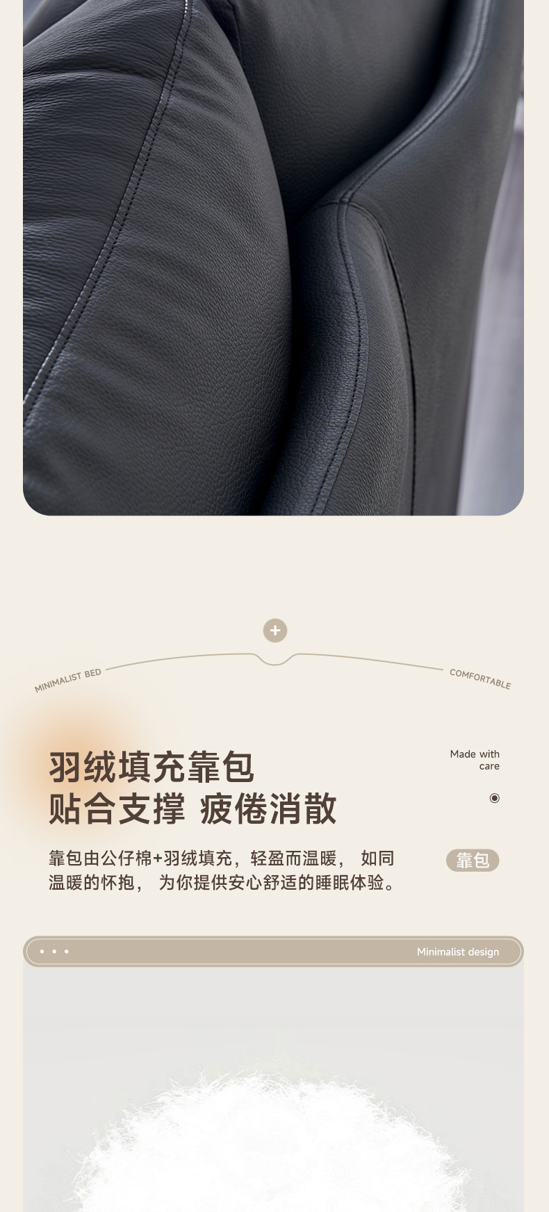 AS103-爱舒床垫 - 来自上海的精致睡眠