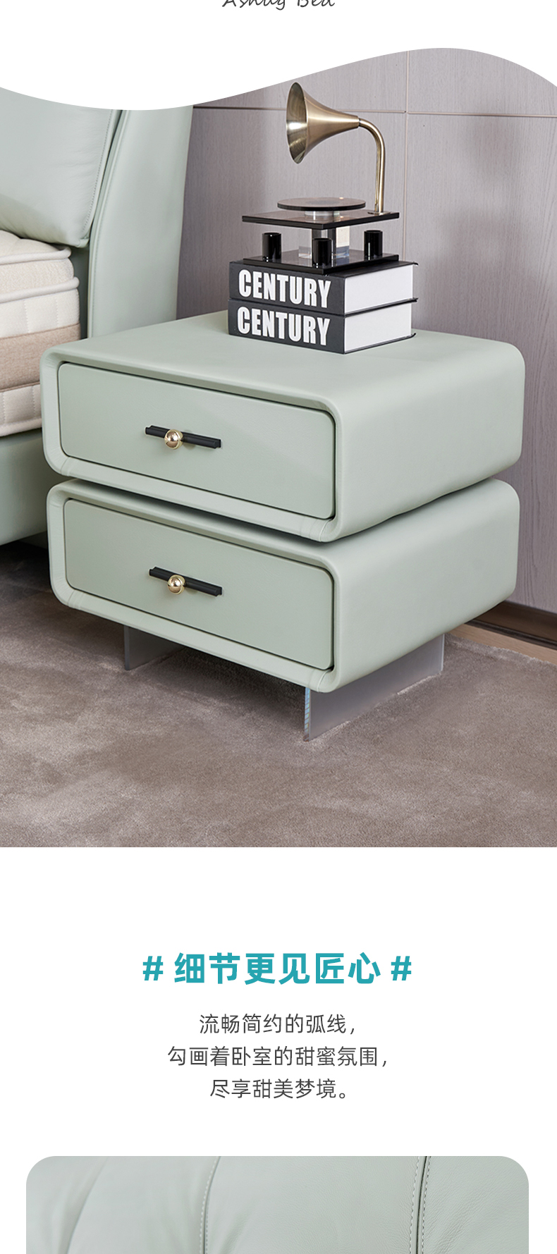 AS105-爱舒床垫 - 来自上海的精致睡眠