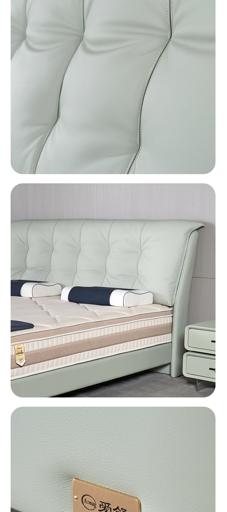 AS105-爱舒床垫 - 来自上海的精致睡眠