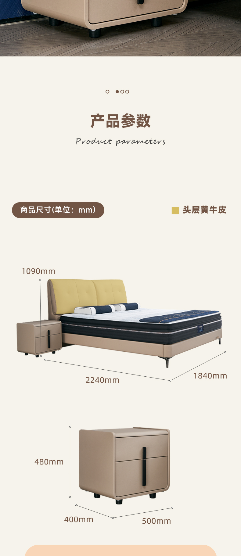 AS133-爱舒床垫 - 来自上海的精致睡眠