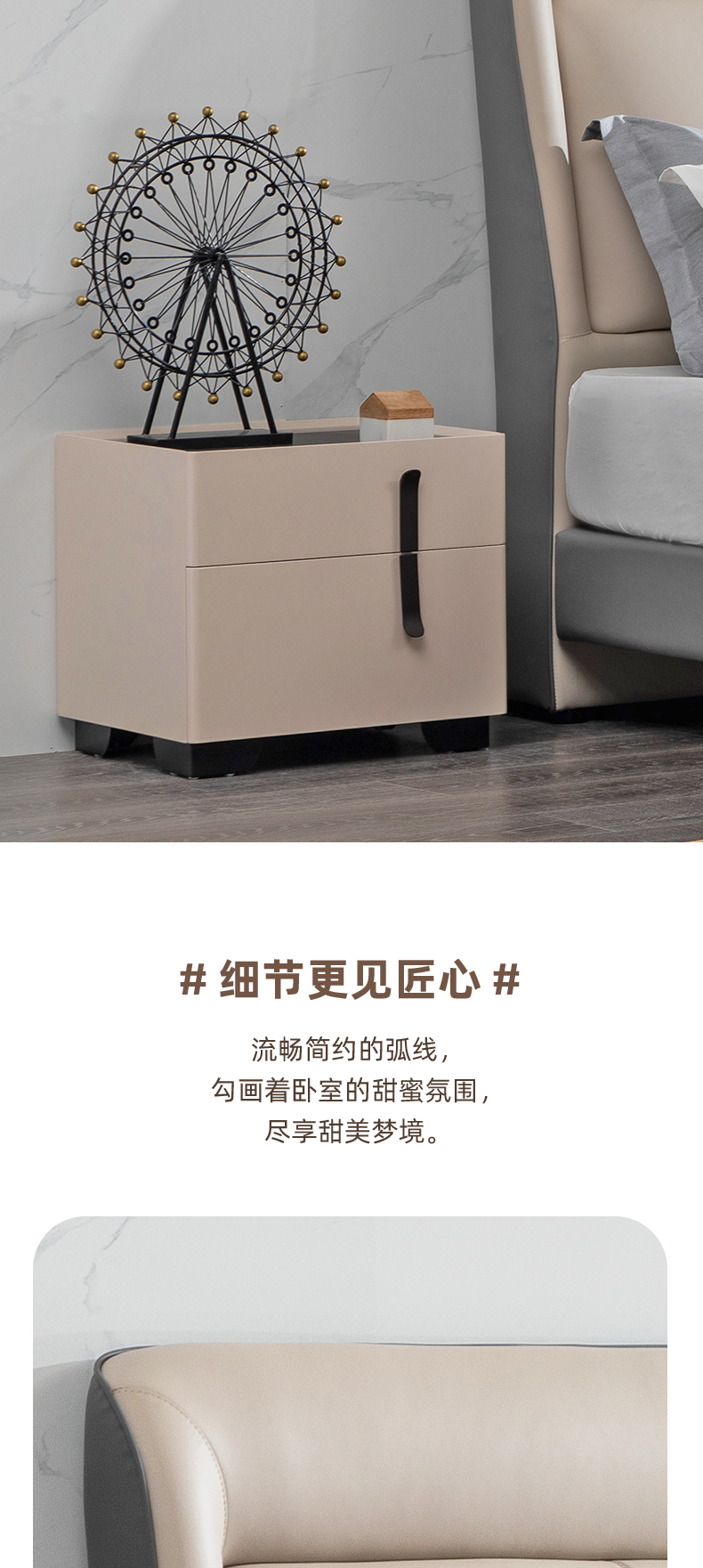 AS135-爱舒床垫 - 来自上海的精致睡眠