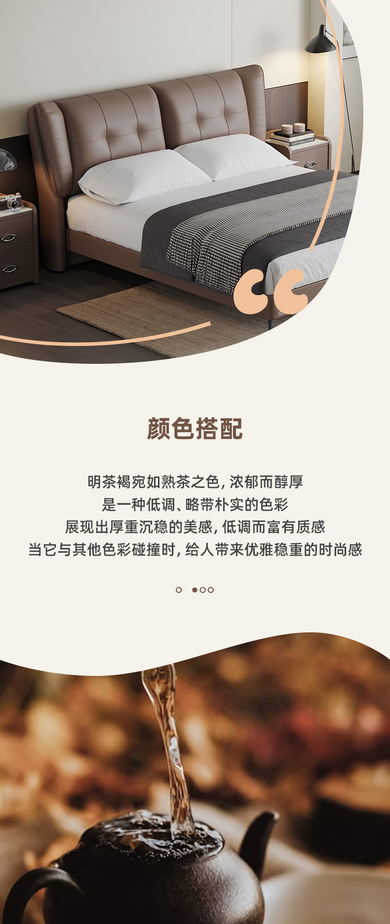 AS136-爱舒床垫 - 来自上海的精致睡眠