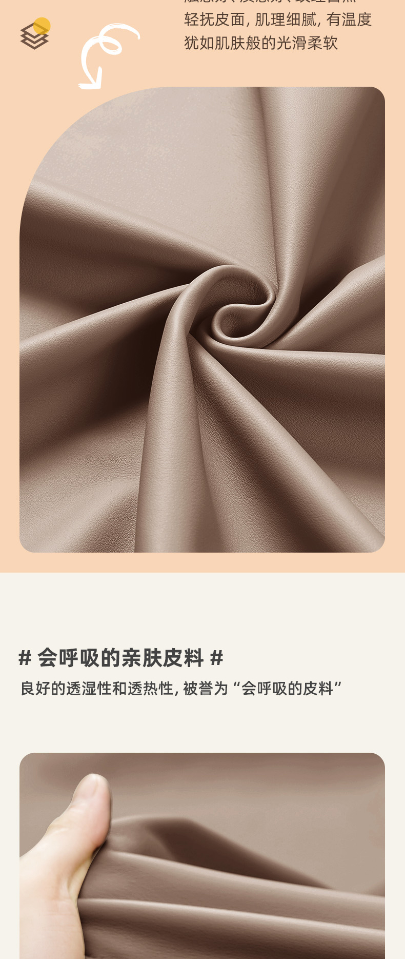 AS136-爱舒床垫 - 来自上海的精致睡眠