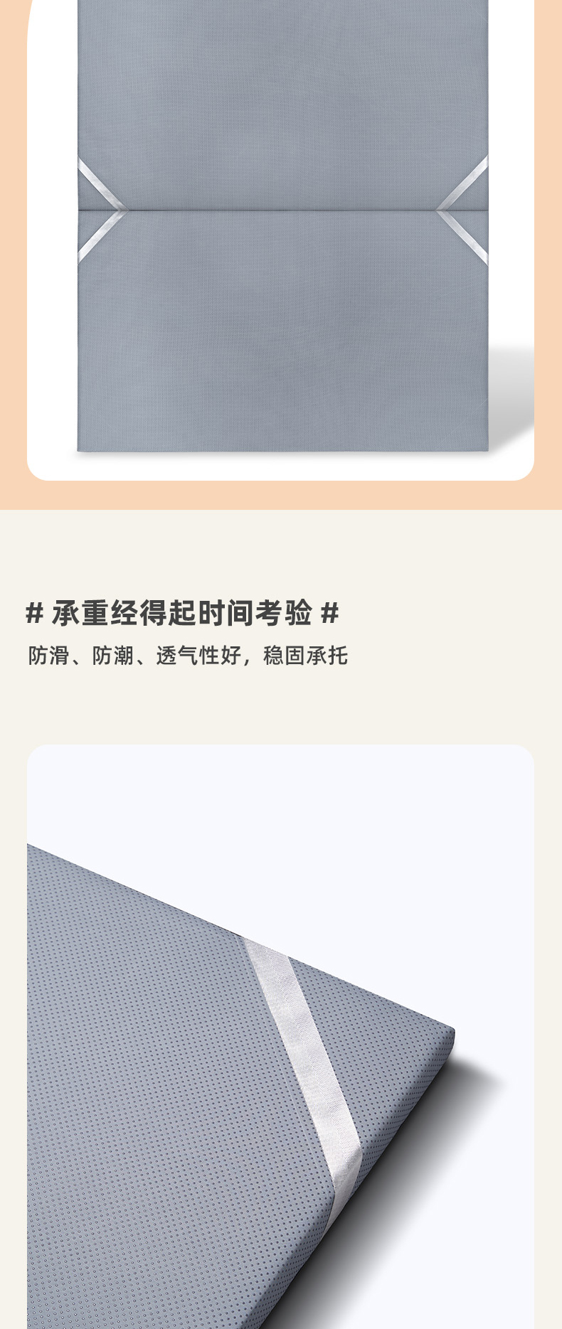 AS136-爱舒床垫 - 来自上海的精致睡眠