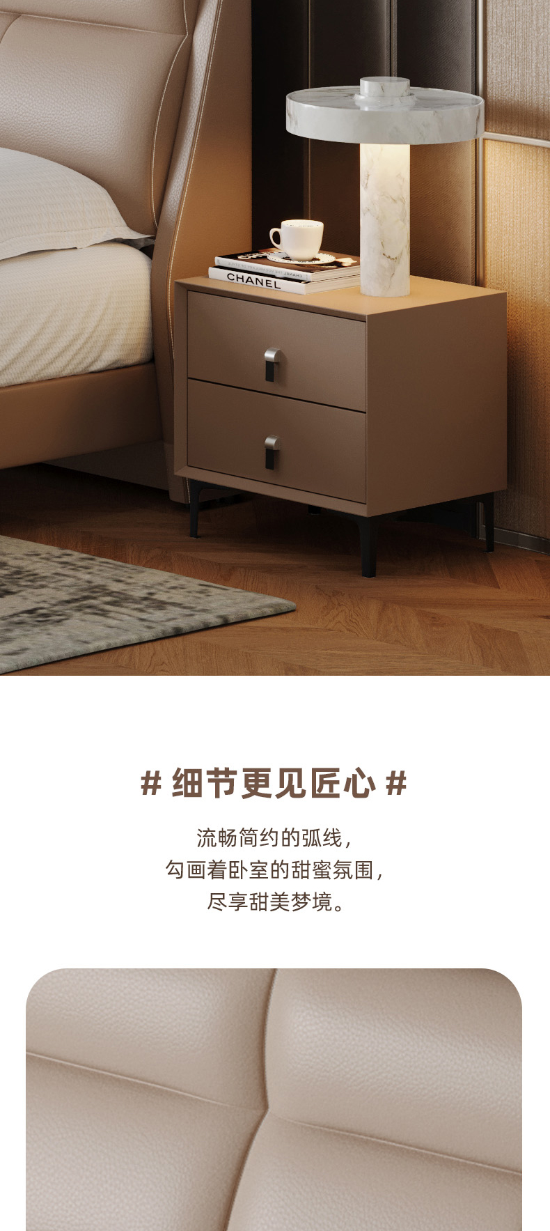 AS139-爱舒床垫 - 来自上海的精致睡眠