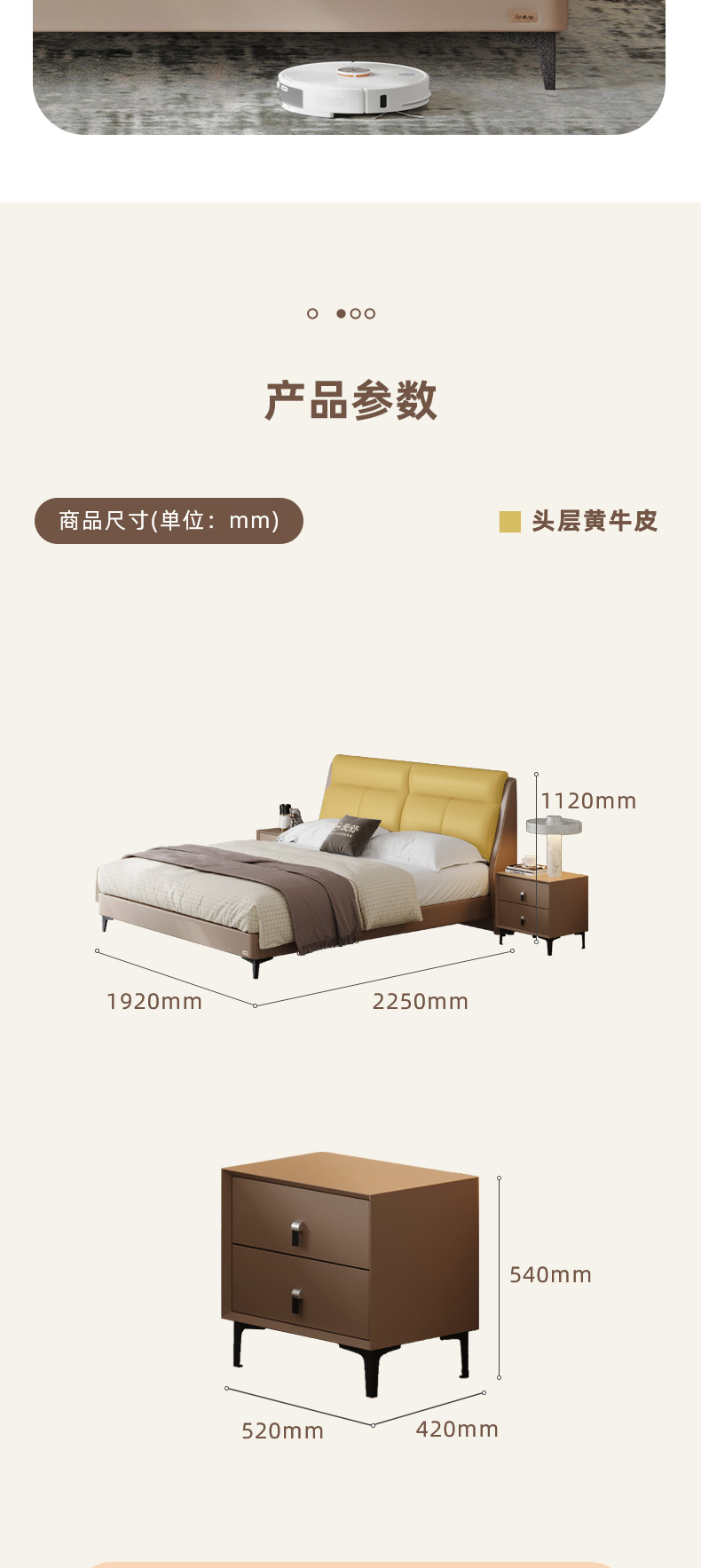 AS139-爱舒床垫 - 来自上海的精致睡眠