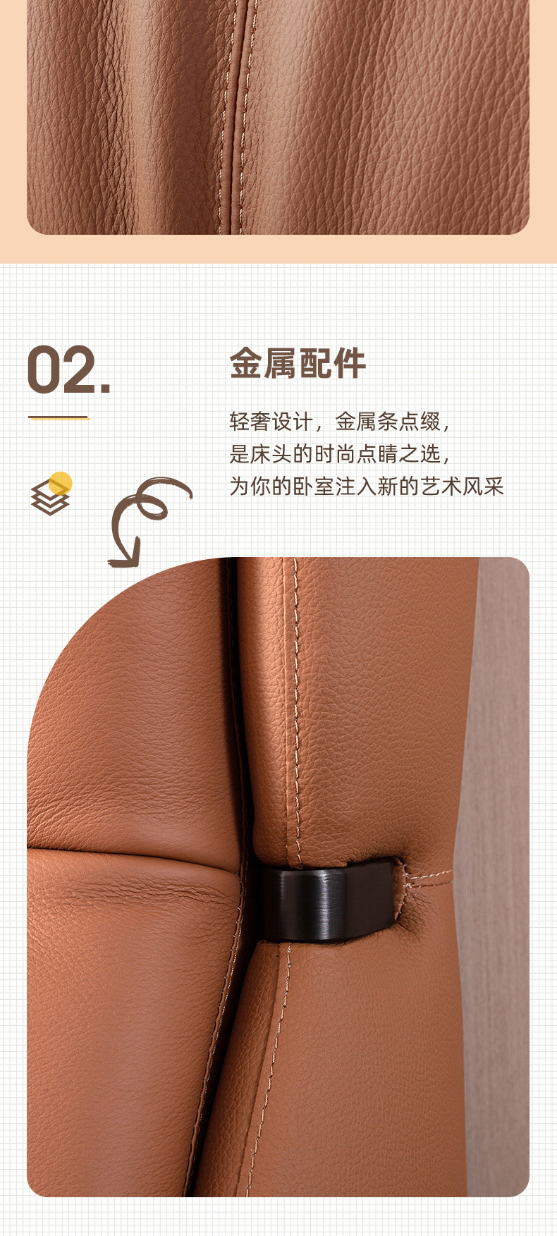 AS150-爱舒床垫 - 来自上海的精致睡眠