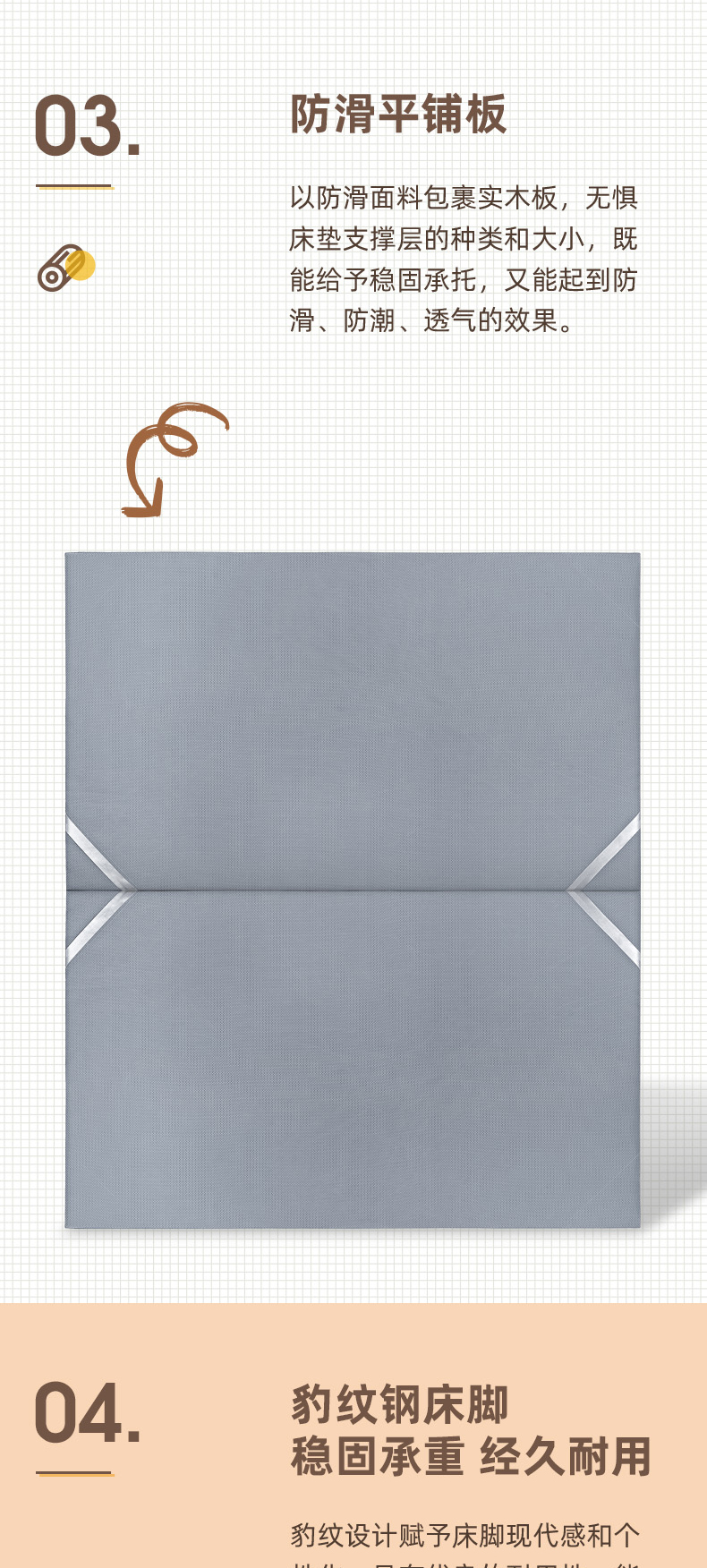 AS150-爱舒床垫 - 来自上海的精致睡眠