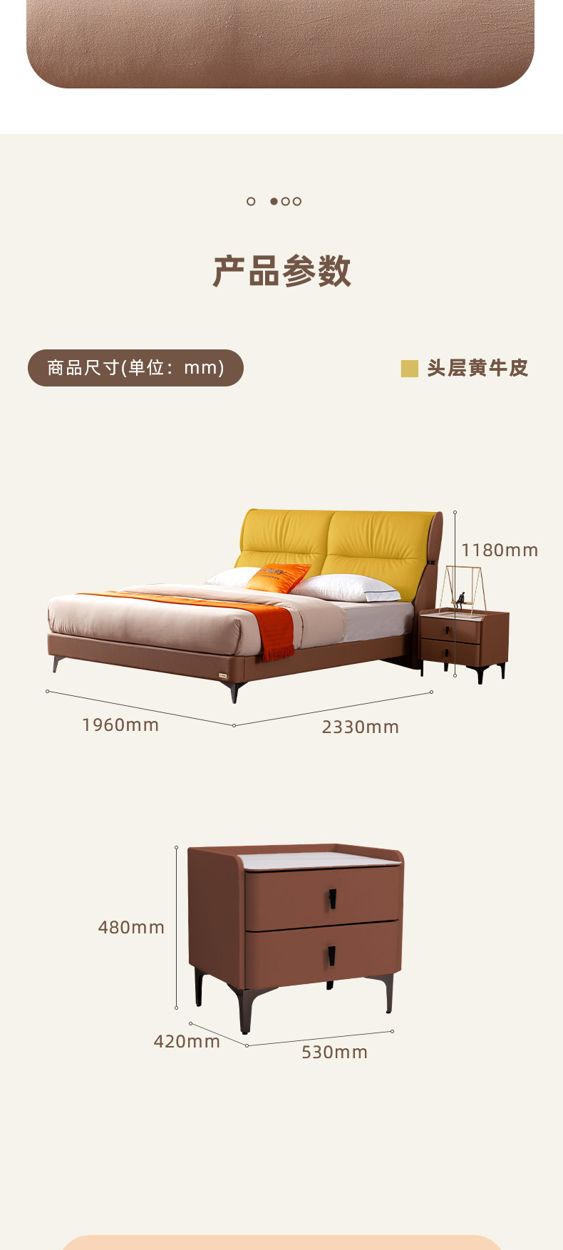 AS150-爱舒床垫 - 来自上海的精致睡眠