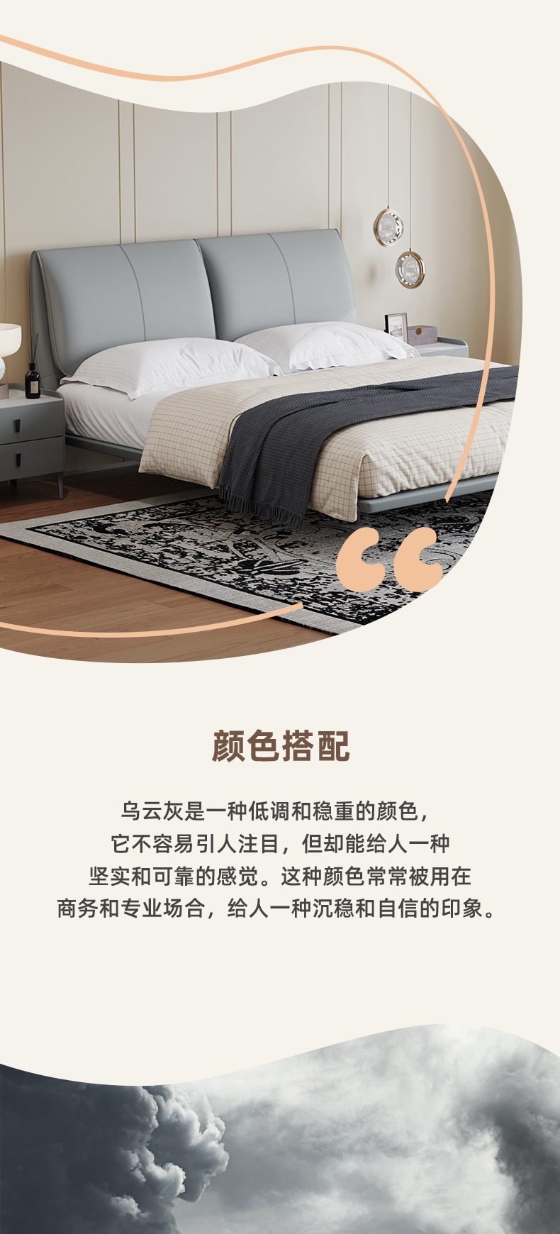 AS161-爱舒床垫 - 来自上海的精致睡眠