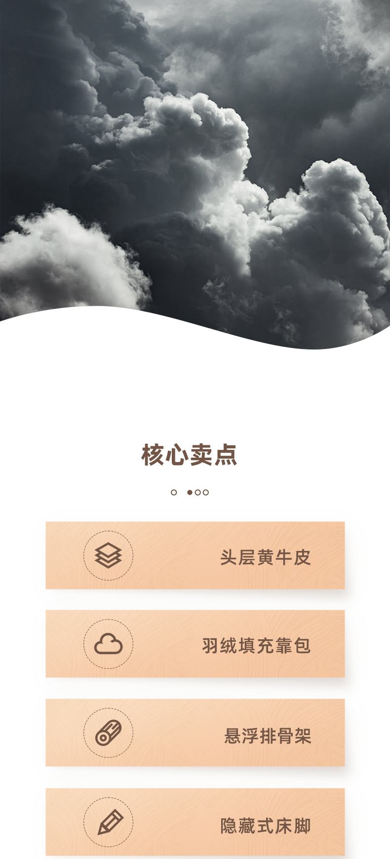 AS161-爱舒床垫 - 来自上海的精致睡眠