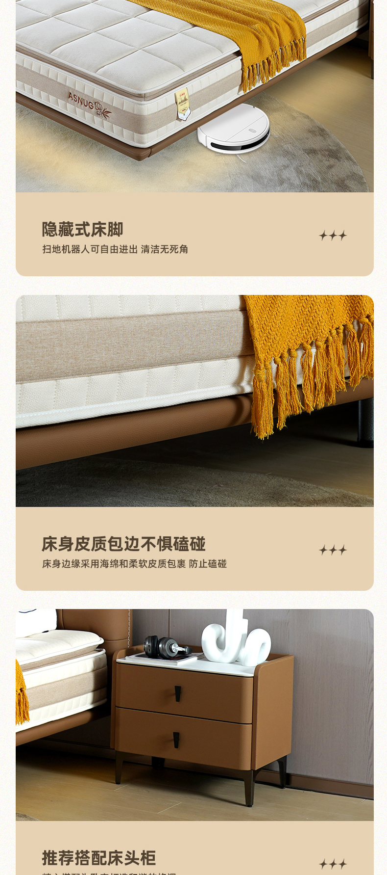 AS161B-爱舒床垫 - 来自上海的精致睡眠