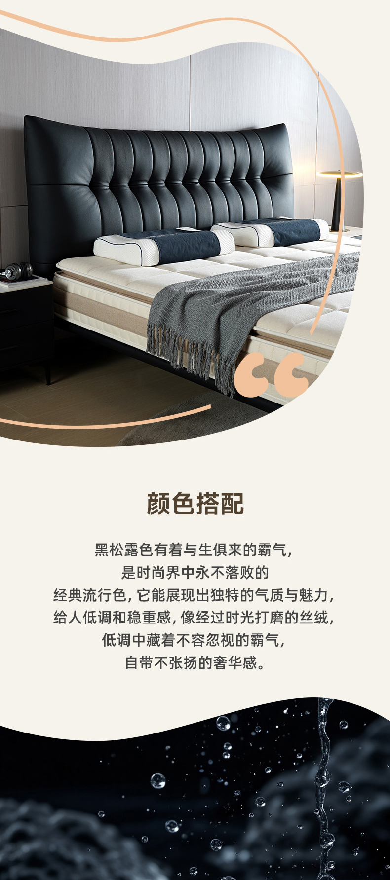 AS161C-爱舒床垫 - 来自上海的精致睡眠