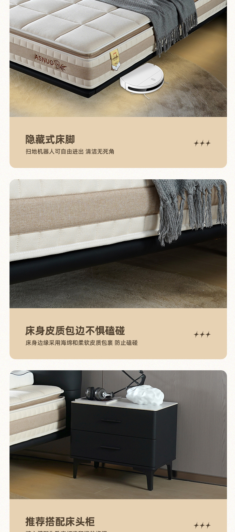 AS161C-爱舒床垫 - 来自上海的精致睡眠