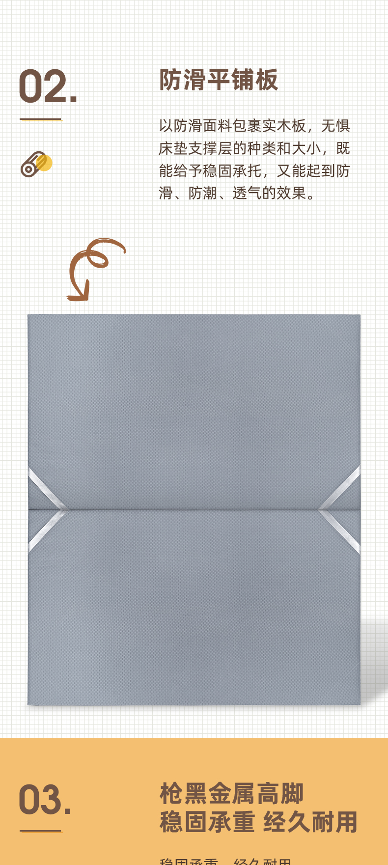 AS162-爱舒床垫 - 来自上海的精致睡眠