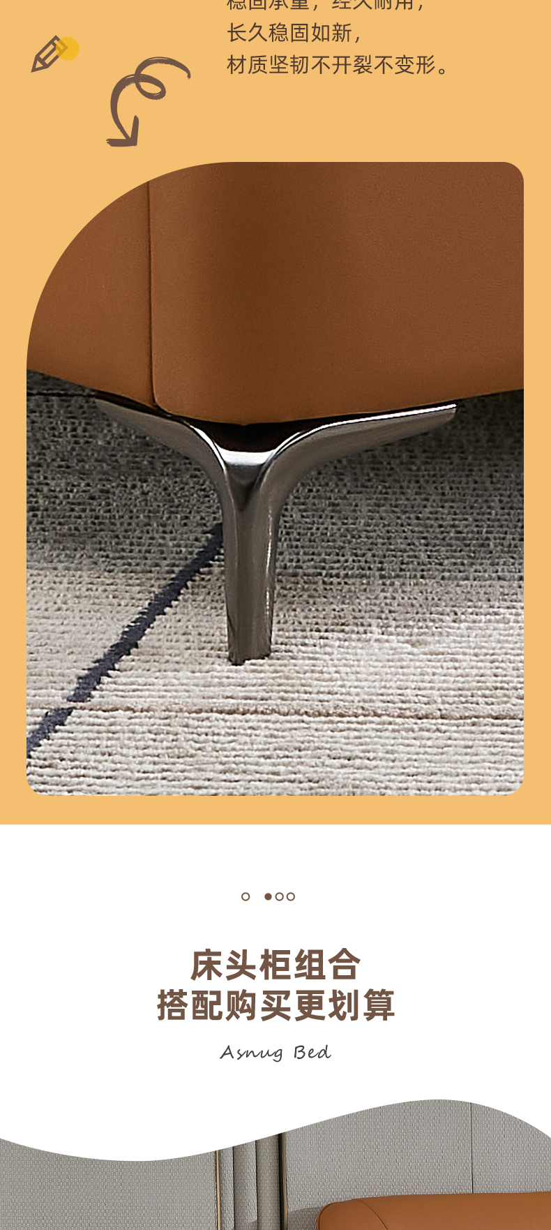 AS162-爱舒床垫 - 来自上海的精致睡眠