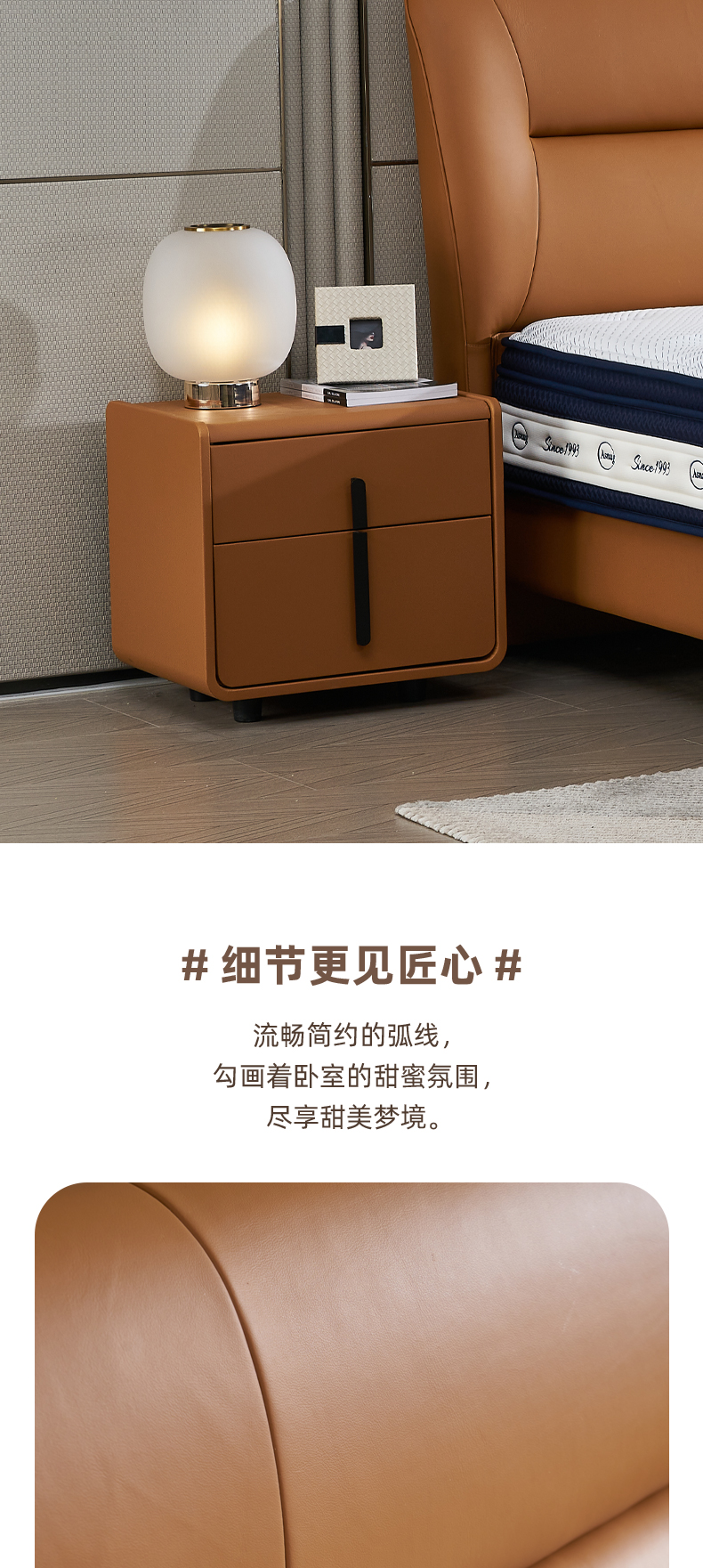 AS162-爱舒床垫 - 来自上海的精致睡眠