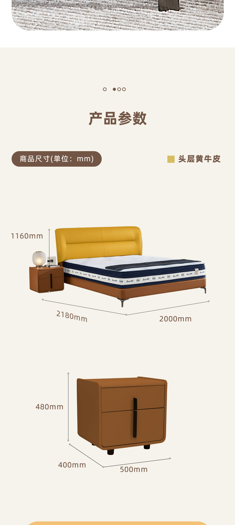 AS162-爱舒床垫 - 来自上海的精致睡眠