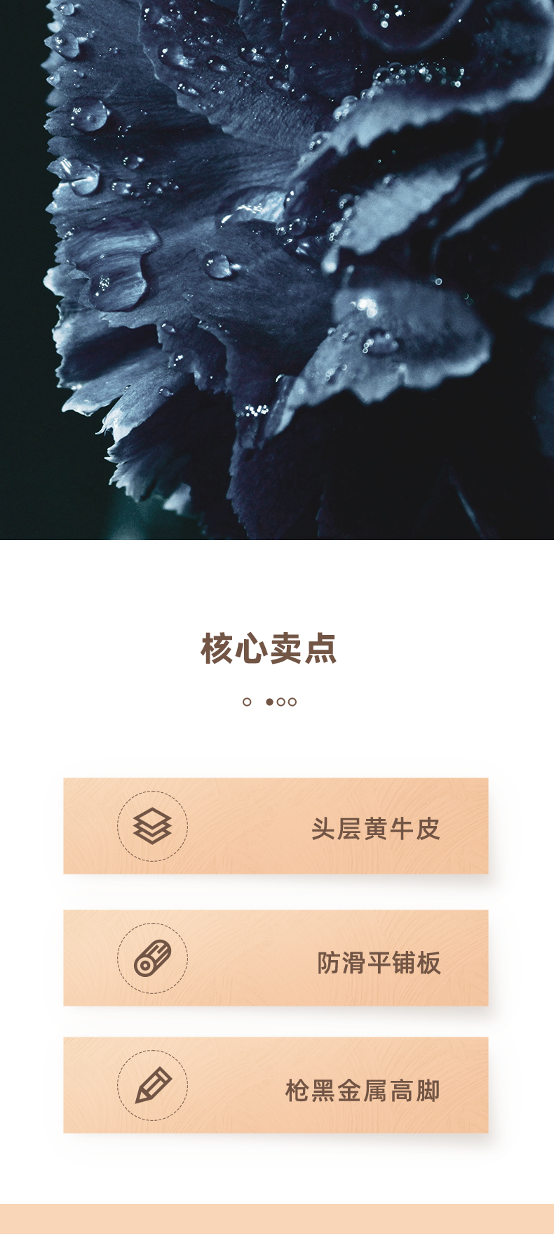 AS165-爱舒床垫 - 来自上海的精致睡眠