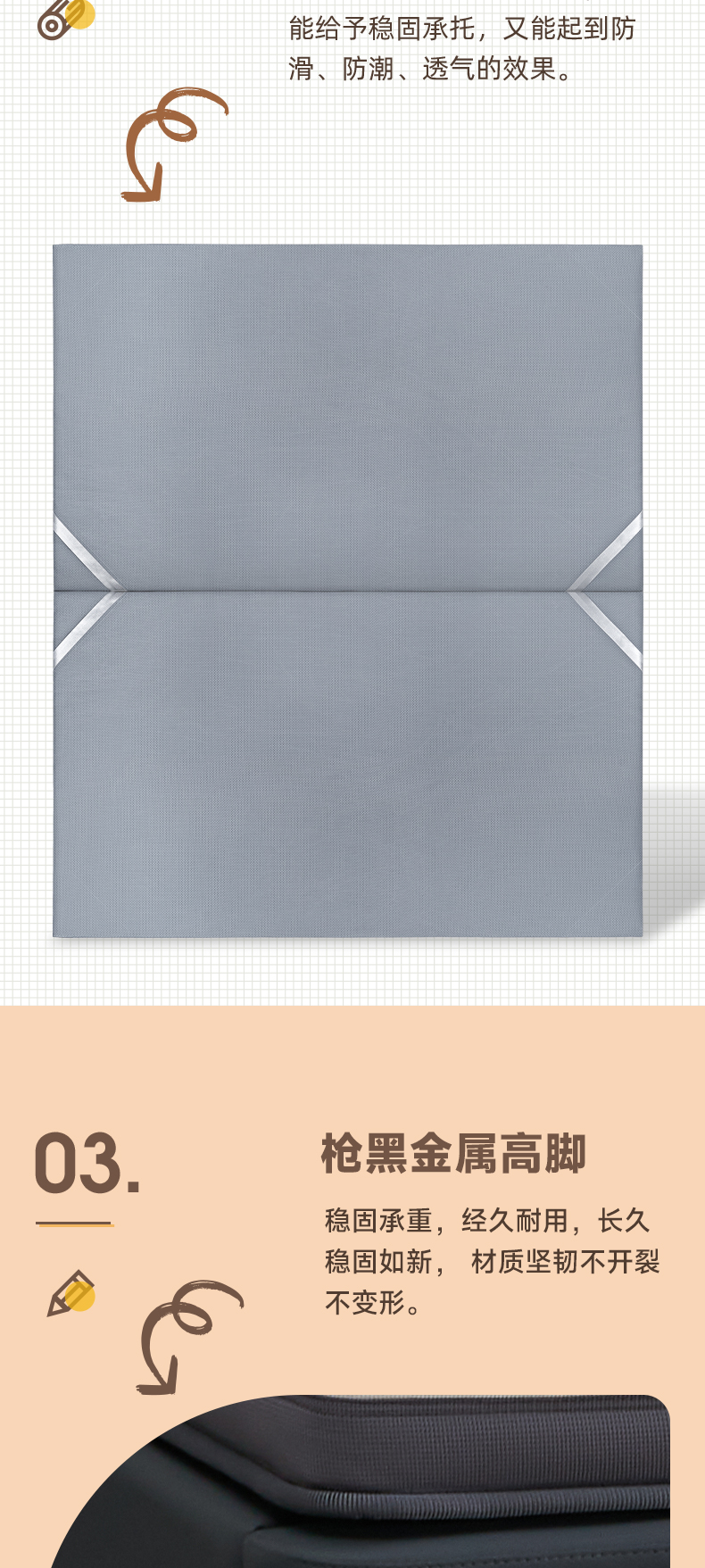 AS165-爱舒床垫 - 来自上海的精致睡眠