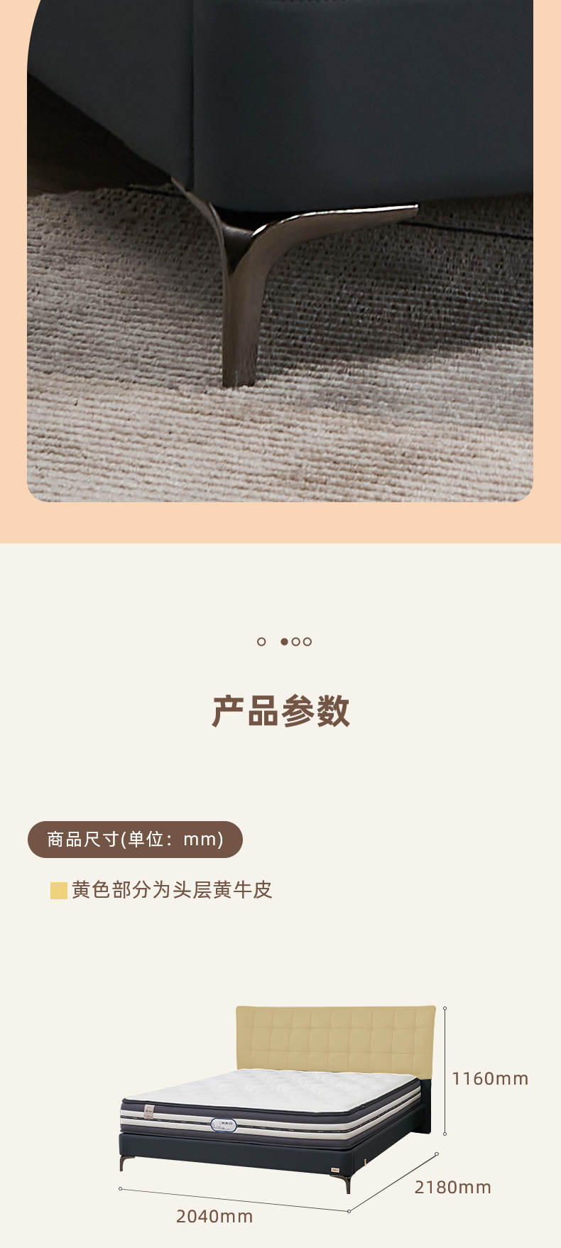 AS165-爱舒床垫 - 来自上海的精致睡眠