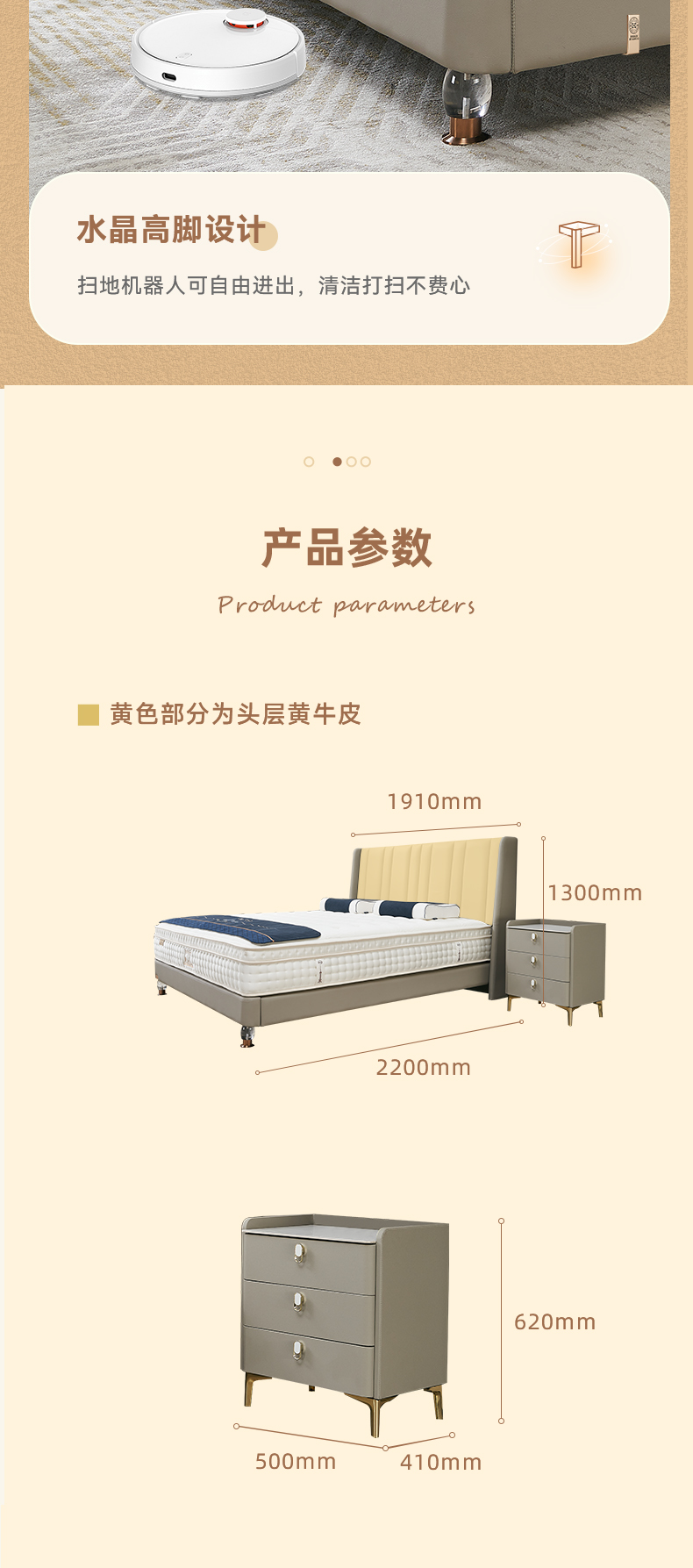 AS166-爱舒床垫 - 来自上海的精致睡眠