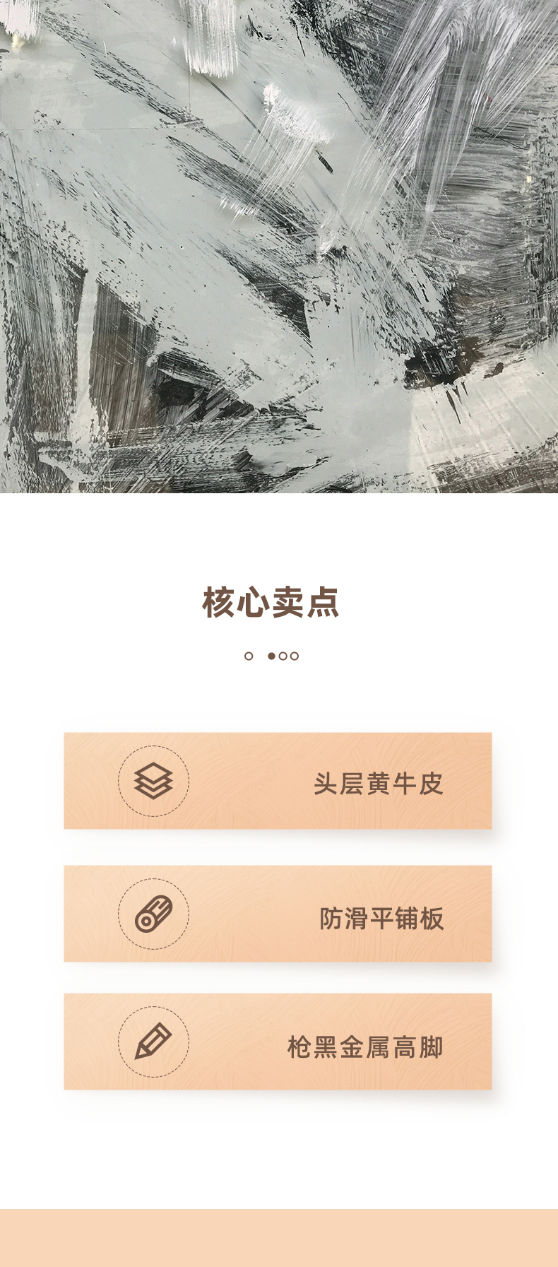 AS168-爱舒床垫 - 来自上海的精致睡眠