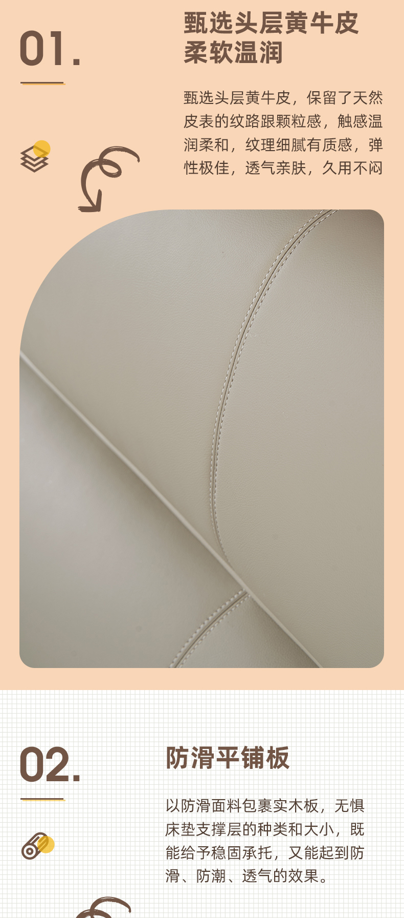 AS168-爱舒床垫 - 来自上海的精致睡眠