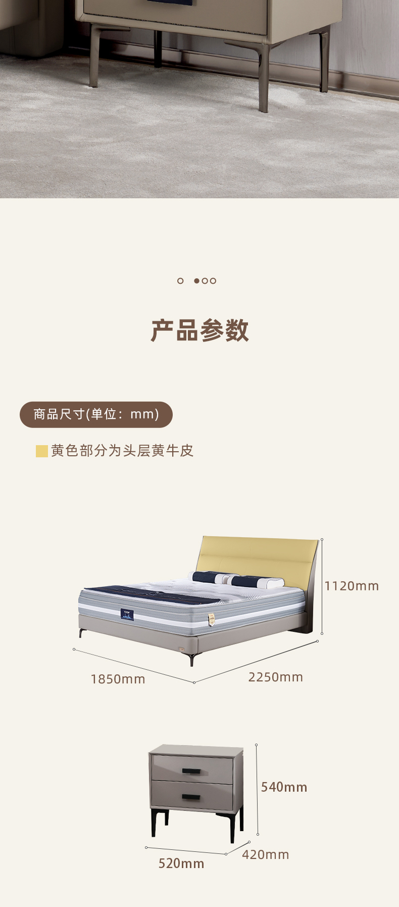 AS168-爱舒床垫 - 来自上海的精致睡眠