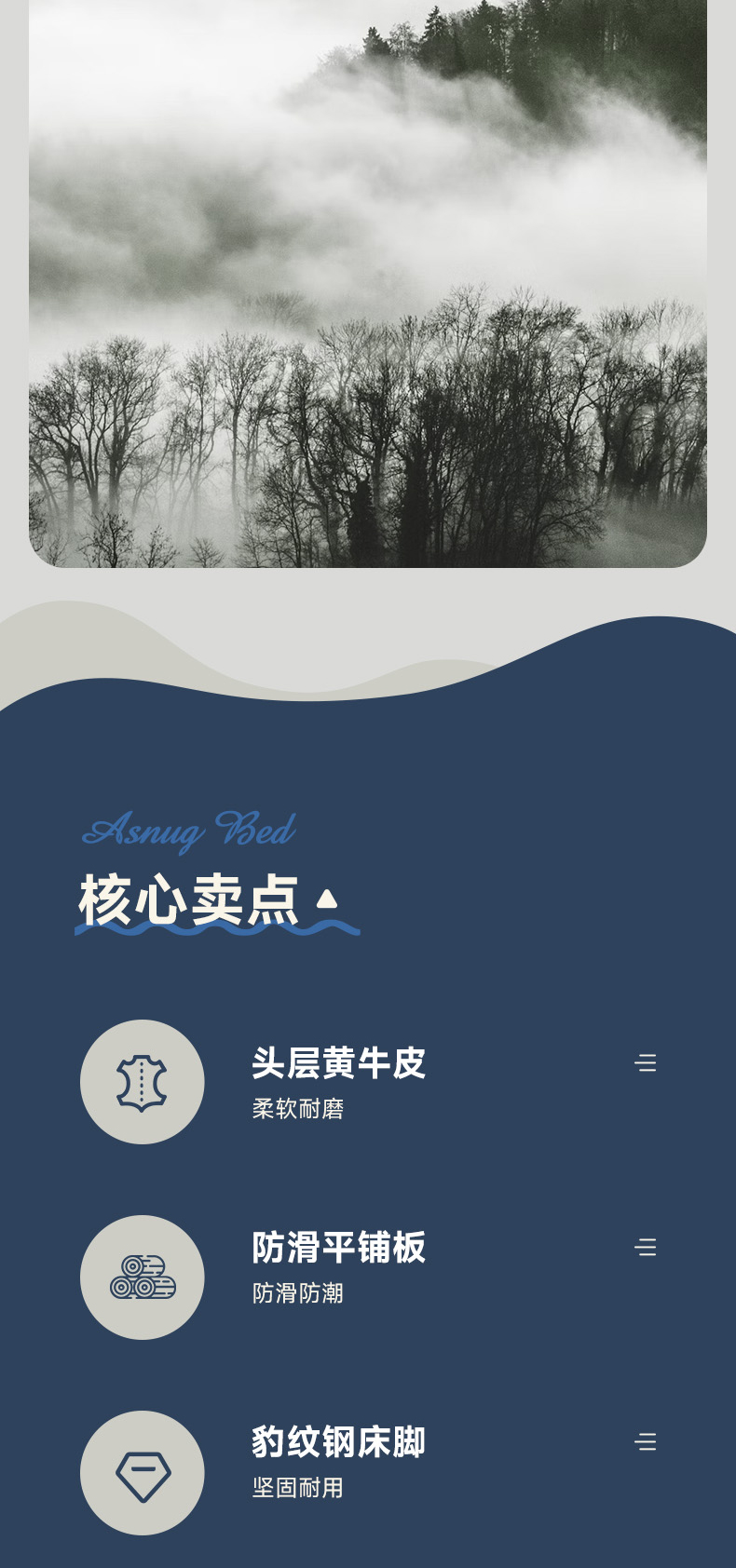 AS179-爱舒床垫 - 来自上海的精致睡眠