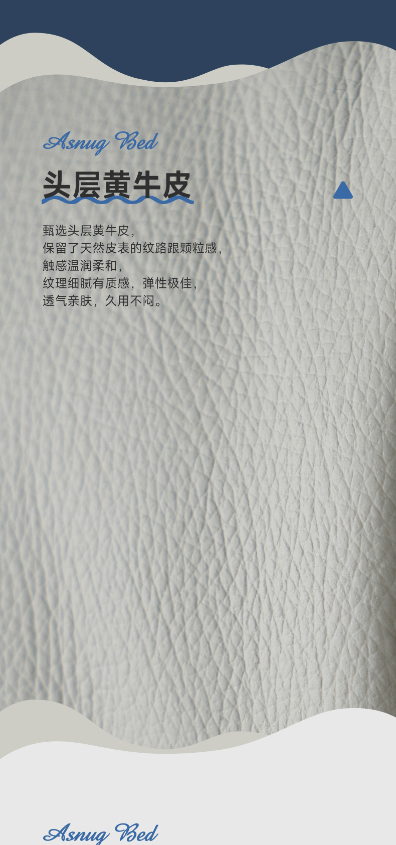 AS179-爱舒床垫 - 来自上海的精致睡眠