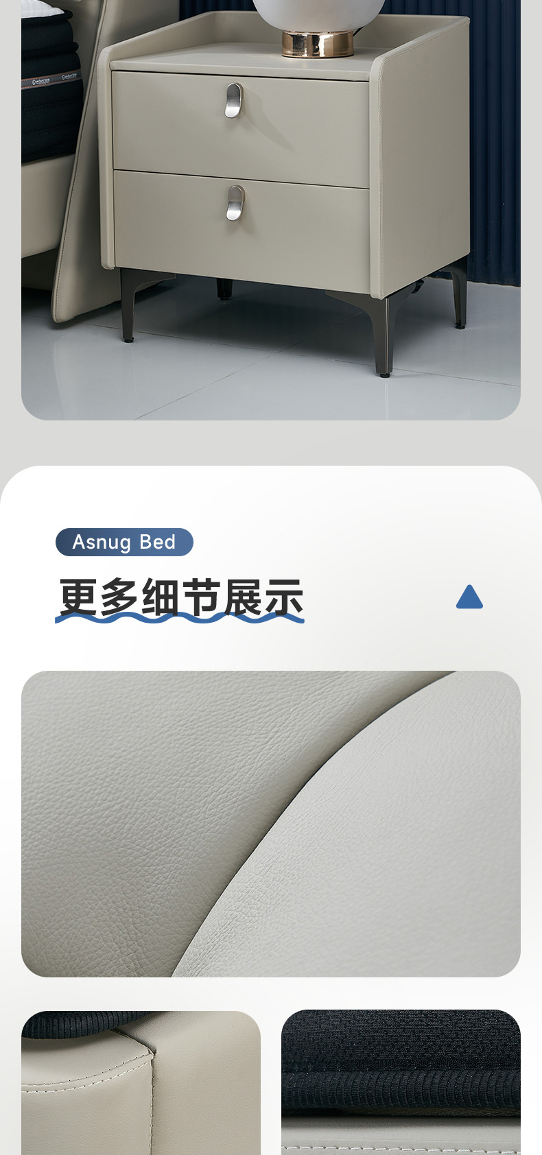 AS179-爱舒床垫 - 来自上海的精致睡眠