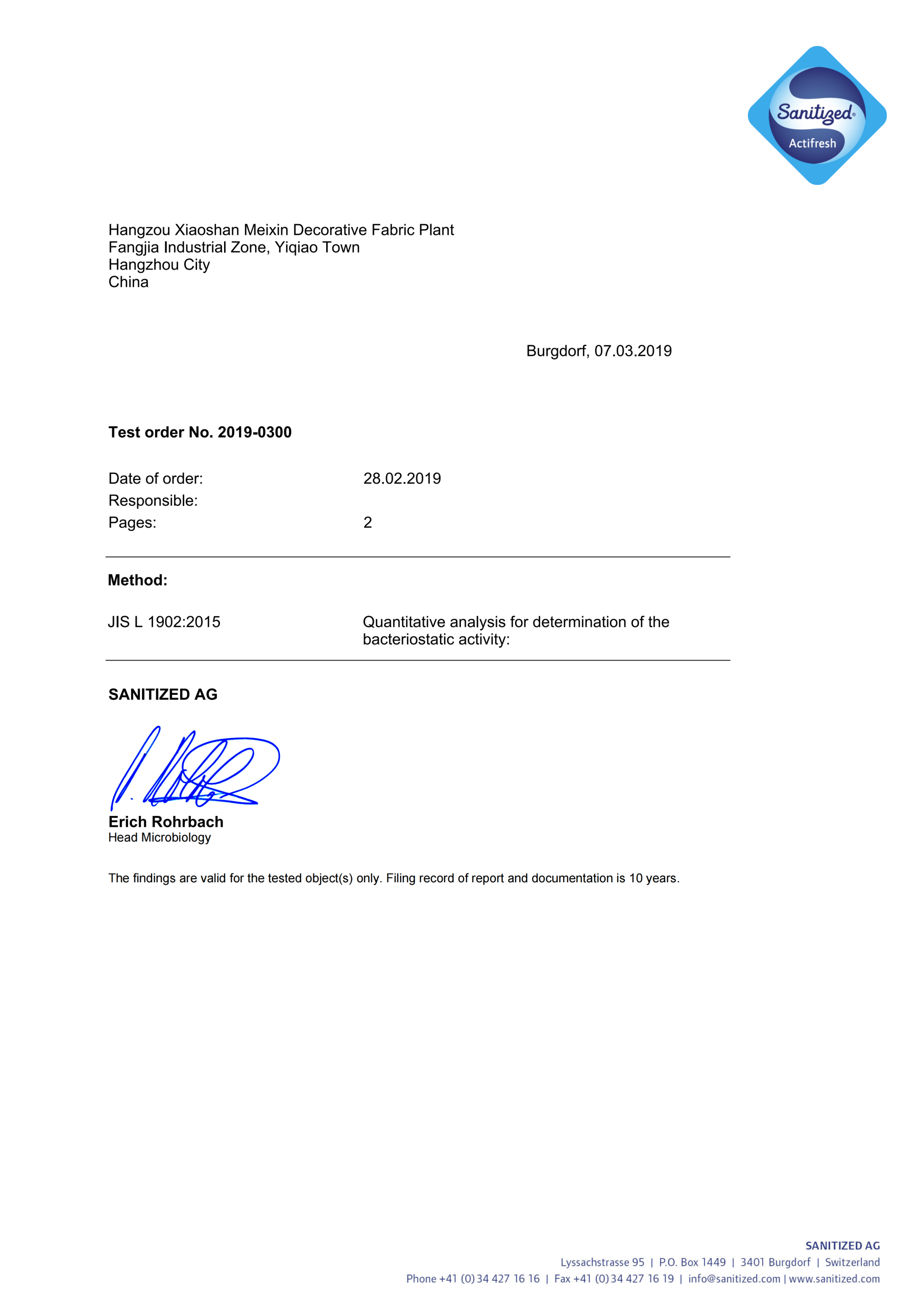 山宁泰抗菌防螨科技-爱舒床垫 - 来自上海的精致睡眠