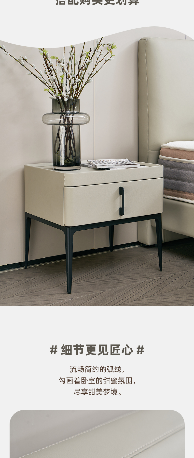 AS180-爱舒床垫 - 来自上海的精致睡眠