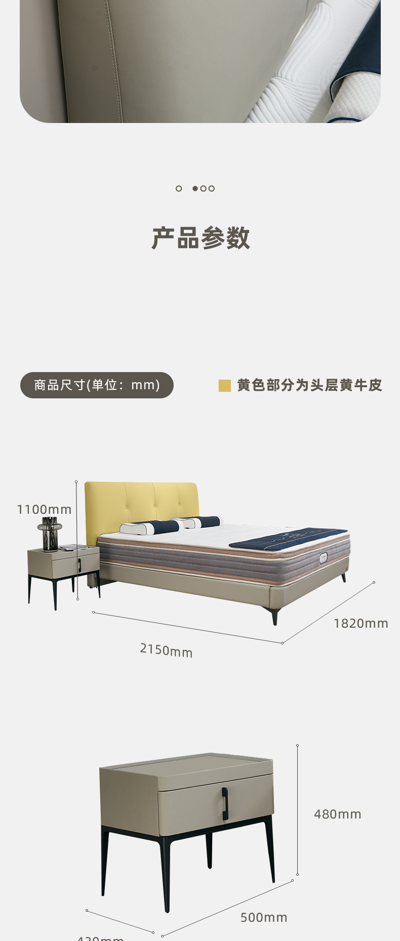 AS180-爱舒床垫 - 来自上海的精致睡眠