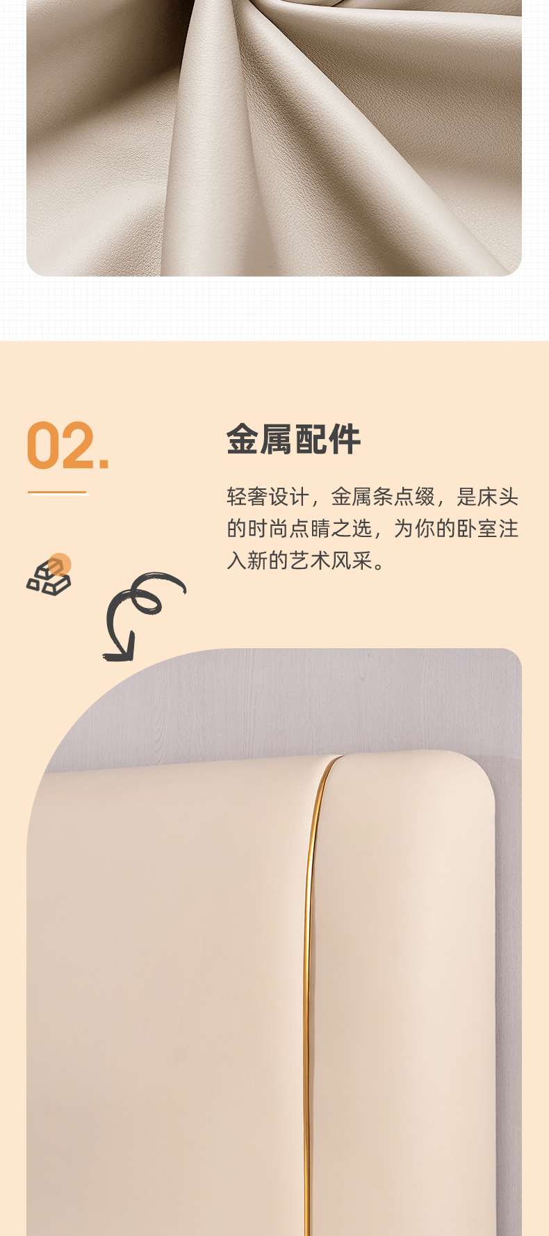 AS201-爱舒床垫 - 来自上海的精致睡眠