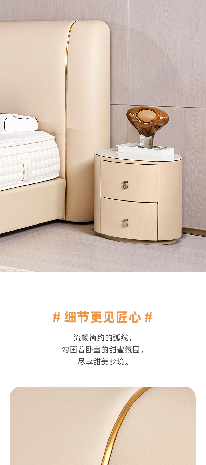 AS201-爱舒床垫 - 来自上海的精致睡眠