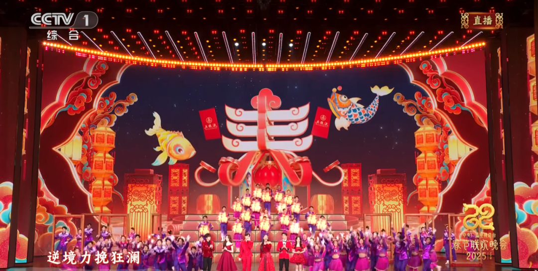 官宣！爱舒携手IPTV登陆2026年央视春晚，春晚迎福，家暖情浓！-爱舒床垫 - 来自上海的精致睡眠